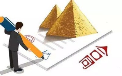 違反政府采購(gòu)法的法律責(zé)任 聚焦政府采購(gòu)代理服務(wù)