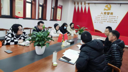 堅(jiān)持程序規(guī)范 保障清廉政采——省輻射站與成都長源公司召開政府采購代理服務(wù)專題座談會