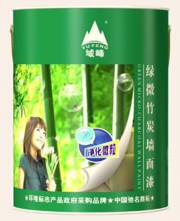 供應世界十大乳膠漆-湘潭市招商代理，專業政府采購代理服務
