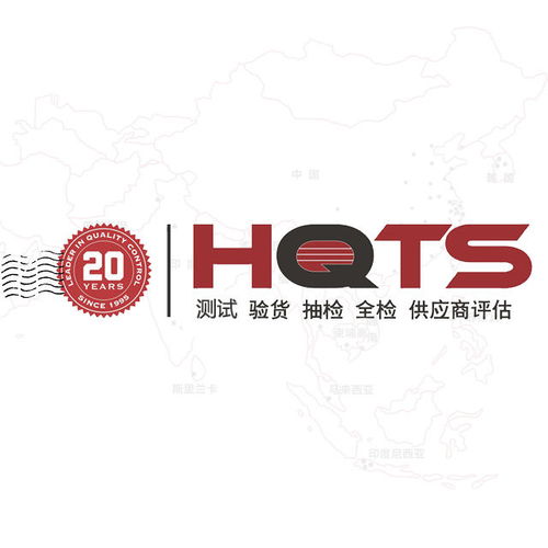 上海政府采購第三方驗(yàn)貨服務(wù) 2500元/份的價(jià)格與政府采購代理服務(wù)的整合價(jià)值解析